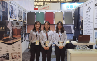 Domotex Asia/Chinafloor Opens Today